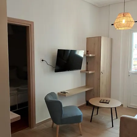 Ιlias Apartment *
